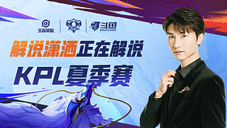 成为了比赛 成为了比赛