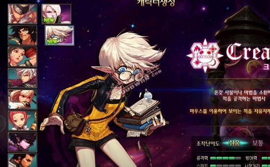 守端展现出 守端展现出