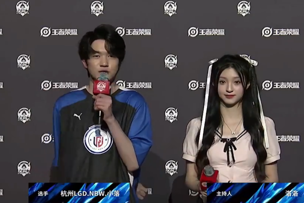 一个相当严 一个相当严