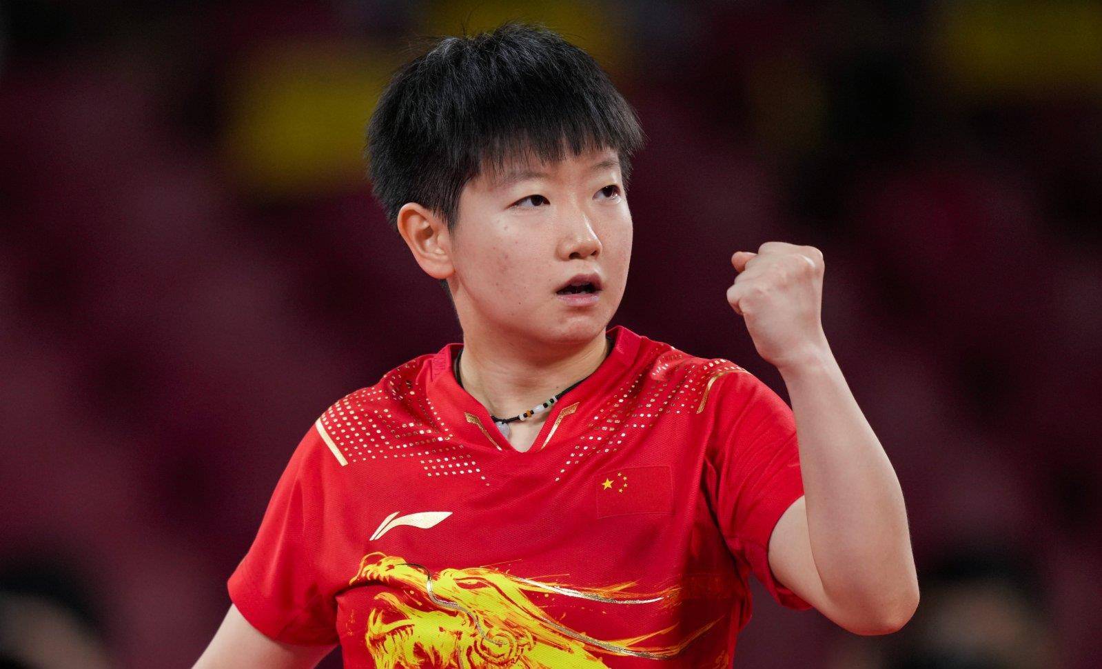 竞争激烈的 竞争激烈的