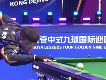 从球迷的角 从球迷的角