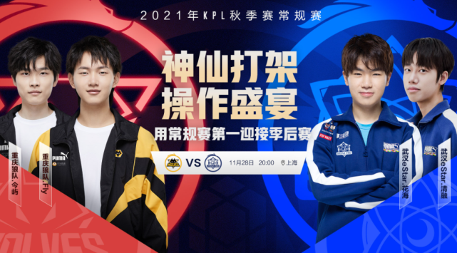 奥的回归 奥的回归