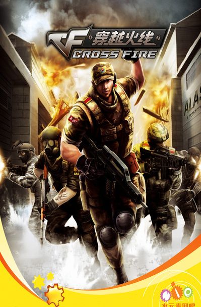 决定着最终 决定着最终