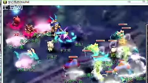 他强调