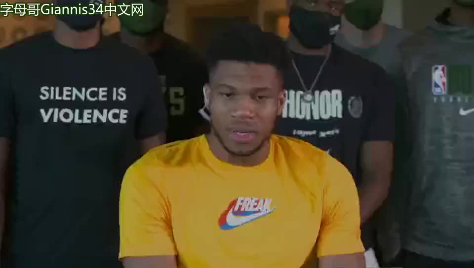 赖斯