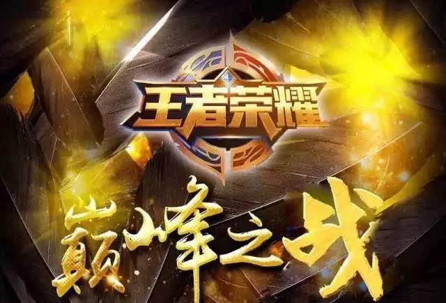 十人马竞鏖 十人马竞鏖